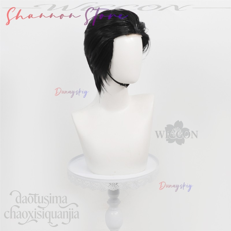 Hiromi Higuruma Knappe korte z - Cosplay Anime Black Hair recensie en prijs