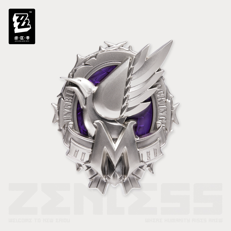 Officiële Originele ZZZ Zenles - Anime Cosplay Zzz recensie en prijs