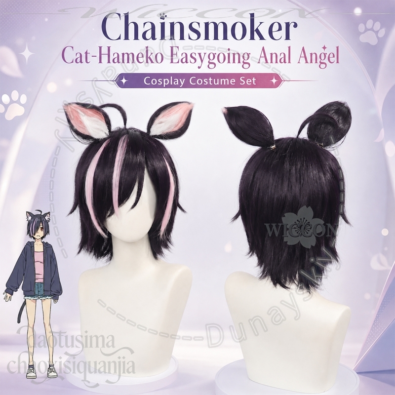Anime Chainsmoker Cat Cosplay  - Cosplay Anime Black Hair recensie en prijs