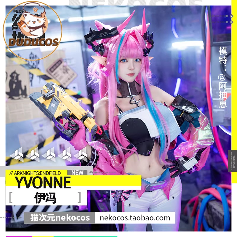 Nieuw Yvonne Cosplay kostuum H - Anime Cosplay Plus Size recensie en prijs
