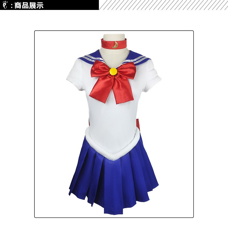 Volwassenen Kids Cosplay Anime - Anime Cosplay Kid recensie en prijs