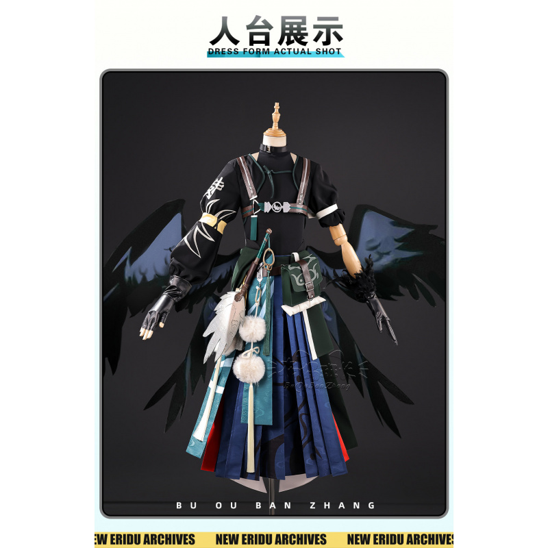 Game Zenless Zone Zero Asaba H - Anime Cosplay Zzz recensie en prijs
