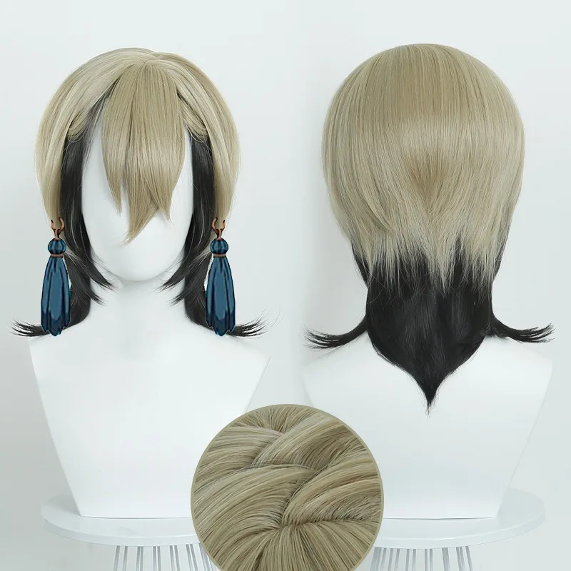 Ob Abyssal War Ghost Zanka Cos - Anime Cosplay Event 2025 recensie en prijs