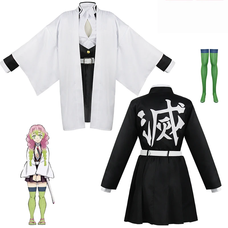Anime Kanroji Mitsuri Cosplay  - Anime Cosplay Kid recensie en prijs