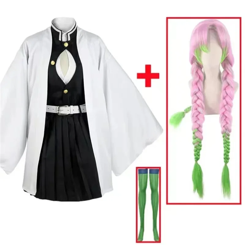 Anime Kanroji Mitsuri Cosplay  - Anime Cosplay Kid recensie en prijs