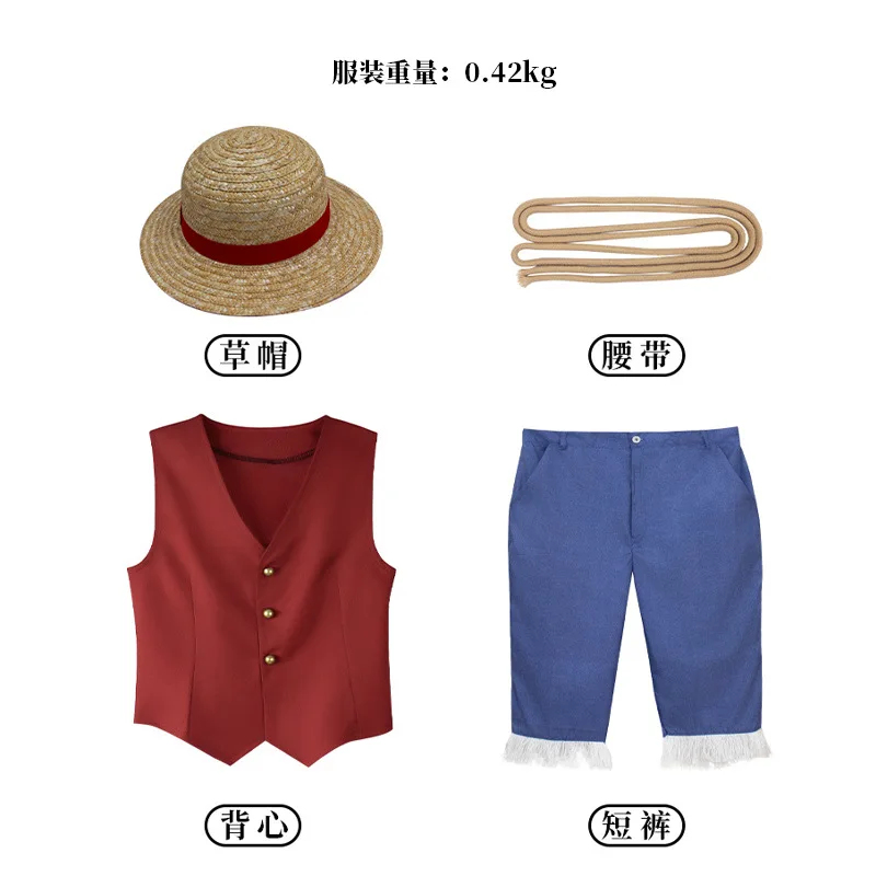 ▶ ❤ Film Luffy Cosplay Kostuum - Anime Cosplay Kid recensie en prijs