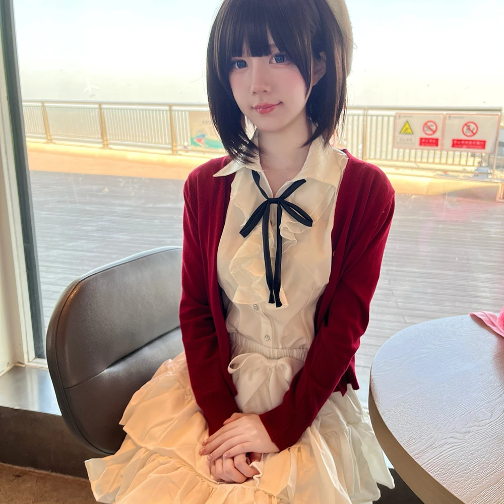 Meisje Rode Jas Shirt Rok Set  - Anime Cosplay Girls recensie en prijs