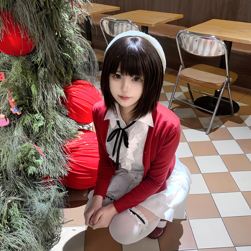 Meisje Rode Jas Shirt Rok Set  - Anime Cosplay Girls recensie en prijs