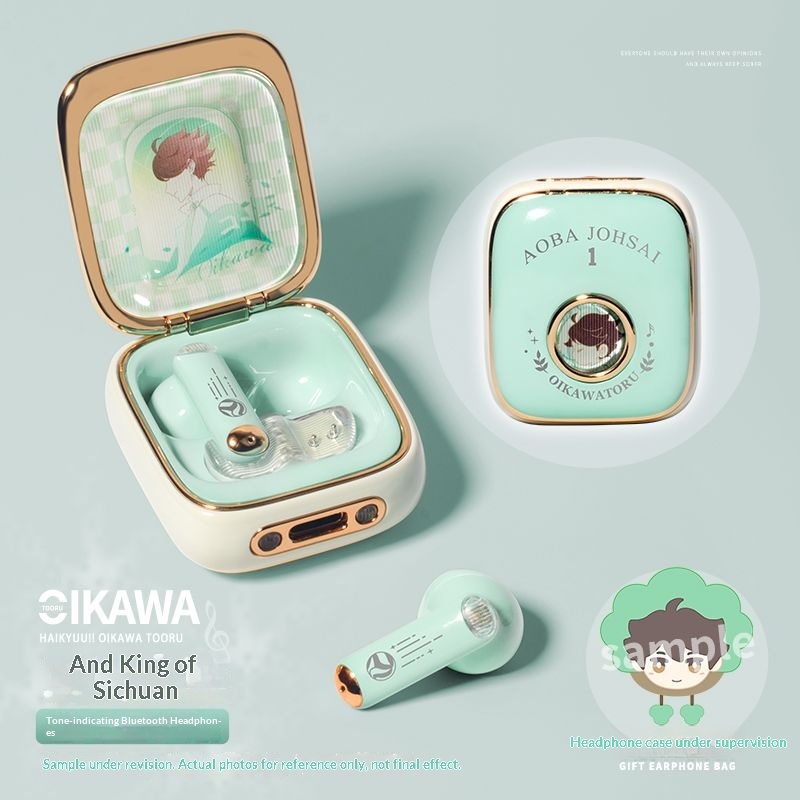 Oikawa Tooru Haikyuu Draadloze - Anime Cosplay Anime recensie en prijs