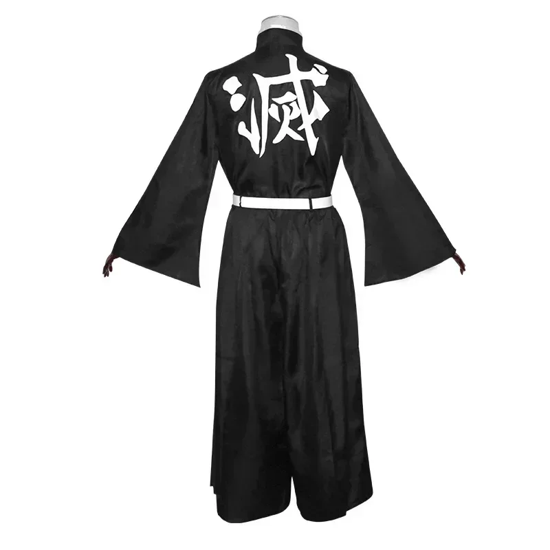 Anime Karakter Tokito Muichiro - Anime Cosplay Kid recensie en prijs