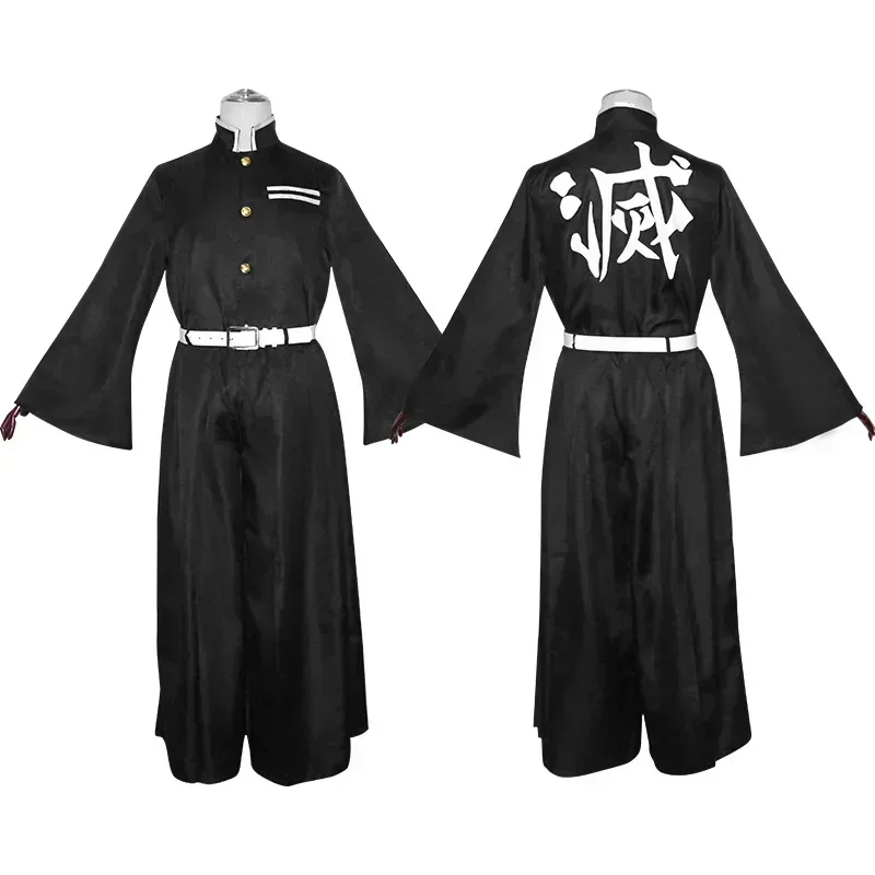 Anime Karakter Tokito Muichiro - Anime Cosplay Kid recensie en prijs