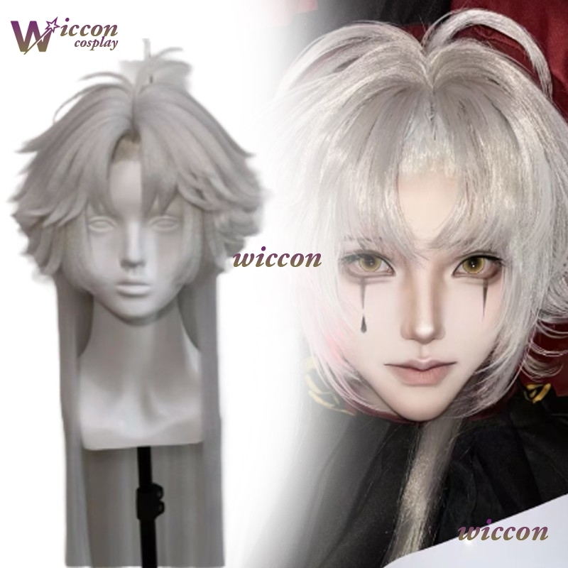 Youk The Freak Circus Pierrot  - Cosplay Anime Black Hair recensie en prijs