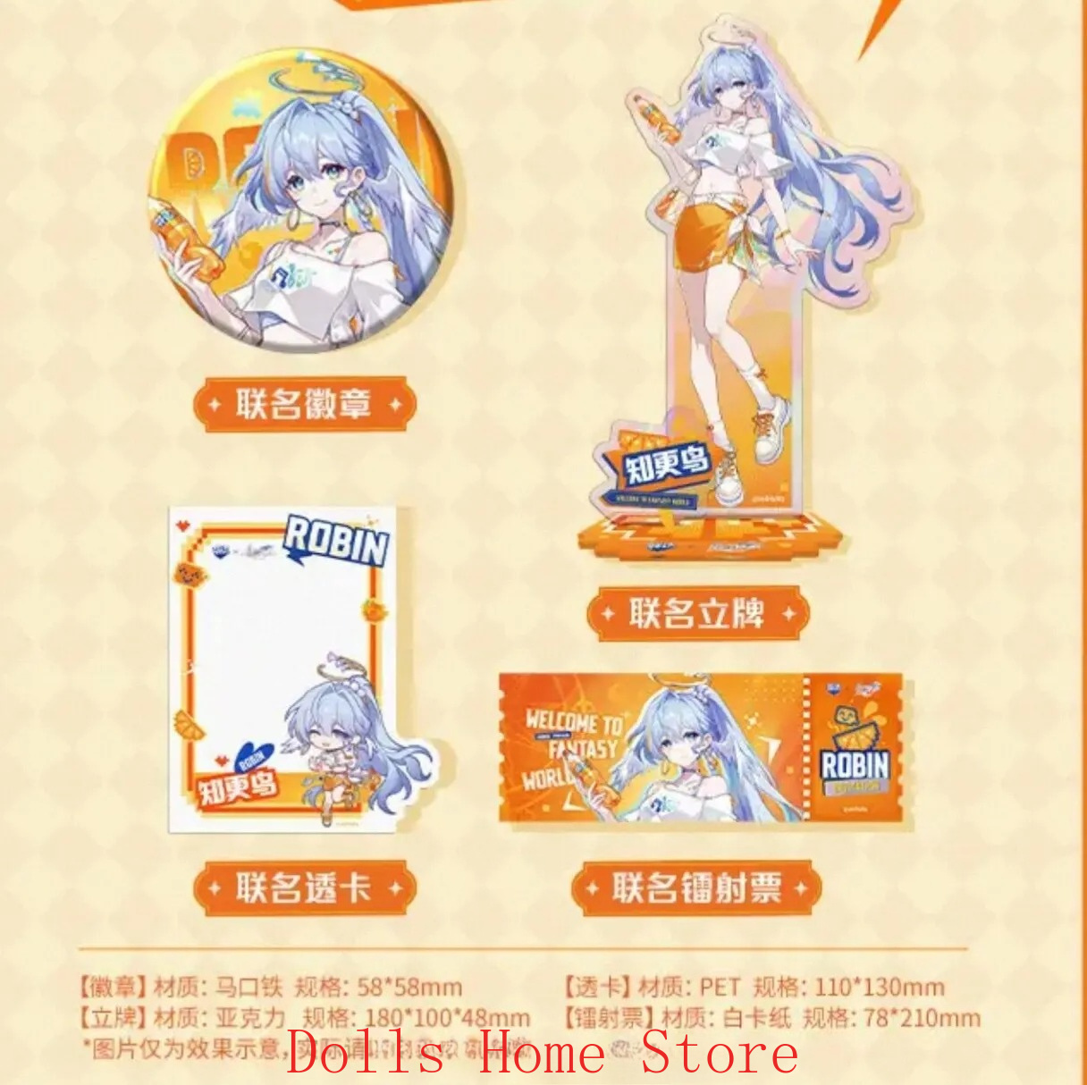Anime Officiële Honkai: Star R - Anime Cosplay Robin recensie en prijs