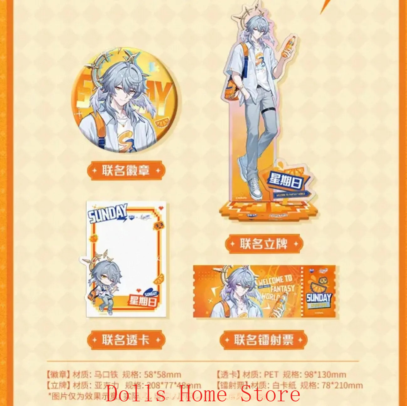 Anime Officiële Honkai: Star R - Anime Cosplay Robin recensie en prijs
