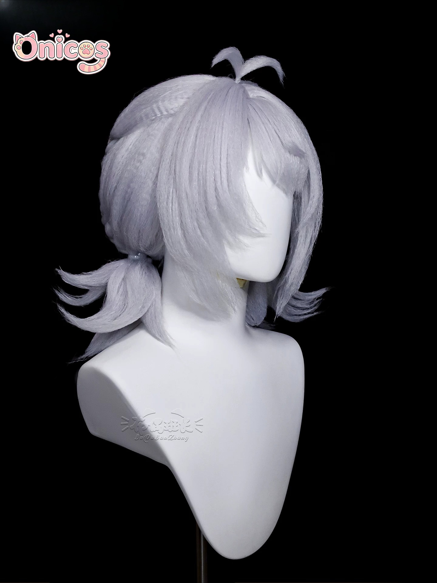 Zenless Zone Zero ZZZ Dracaene - Anime Cosplay Zzz recensie en prijs