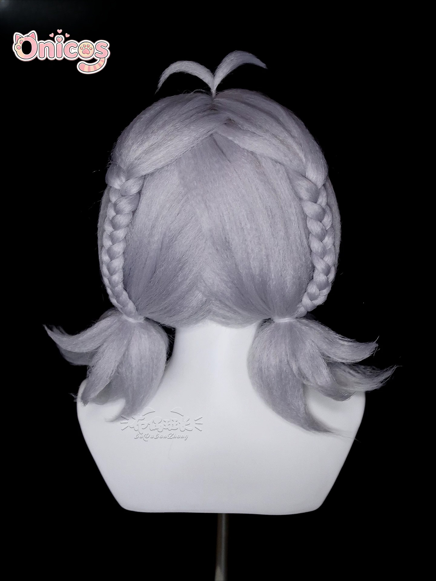 Zenless Zone Zero ZZZ Dracaene - Anime Cosplay Zzz recensie en prijs