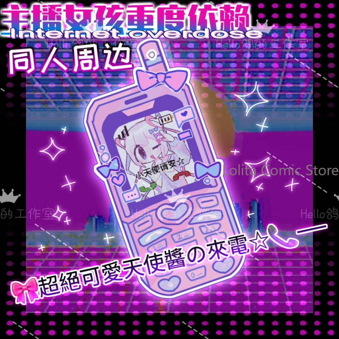 Anime Needy Girl Overdose KAng - Anime Cosplay Girls recensie en prijs