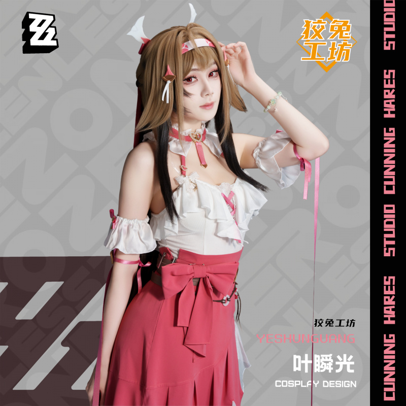 Ye Shunguang ‌   ZZZ Cosplay K - Anime Cosplay Zzz recensie en prijs