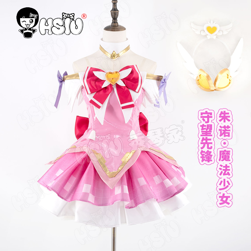 Juno Cosplay Kostuum Pruik HSI - Anime Cosplay Girls recensie en prijs