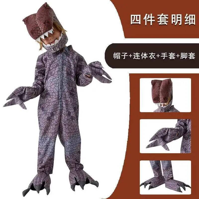 Raptor Halloween nieuwe Paarse - Anime Cosplay Kid recensie en prijs