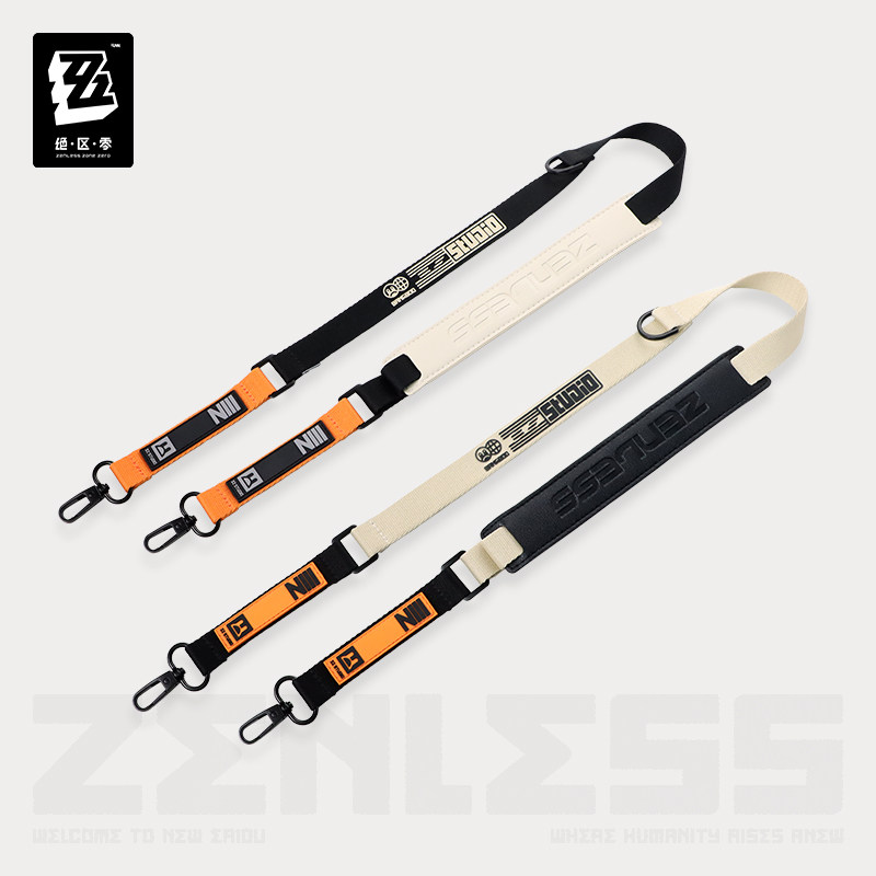 Originele Urban Kit-serie Bang - Anime Cosplay Zzz recensie en prijs