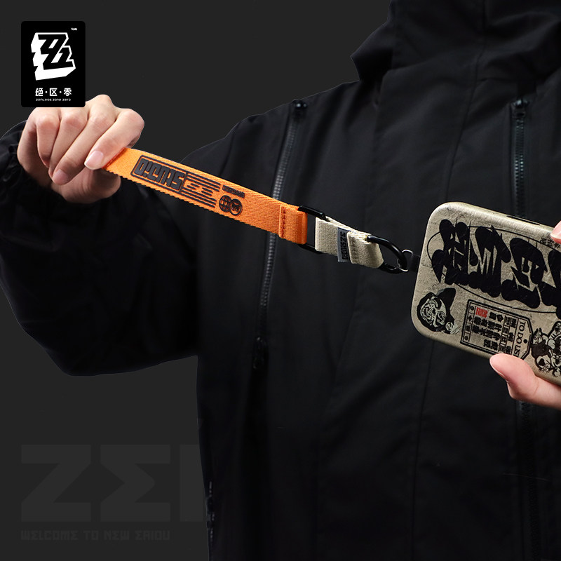 Originele Urban Kit-serie Bang - Anime Cosplay Zzz recensie en prijs