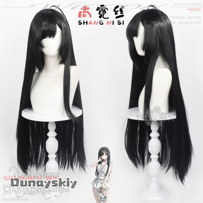 CR817GODDESSS Anime VICTORYRY  - Cosplay Anime Black Hair recensie en prijs