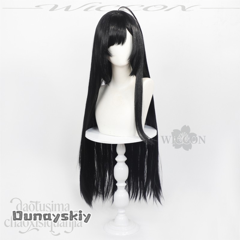 CR817GODDESSS Anime VICTORYRY  - Cosplay Anime Black Hair recensie en prijs