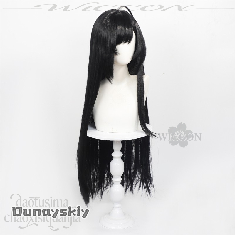 CR817GODDESSS Anime VICTORYRY  - Cosplay Anime Black Hair recensie en prijs