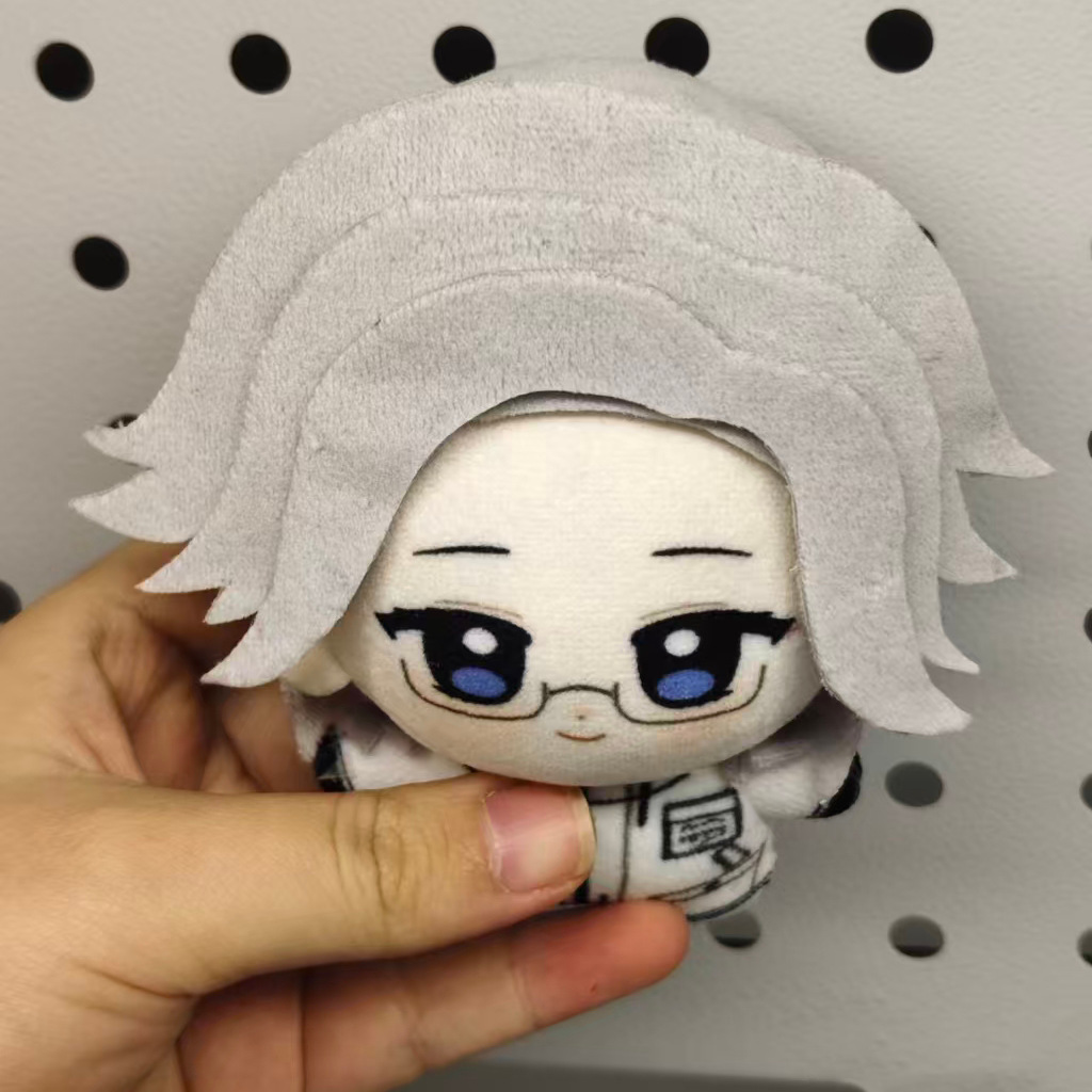 10 cm Anime Aotsuki Eito Honde - Anime Cosplay Event recensie en prijs
