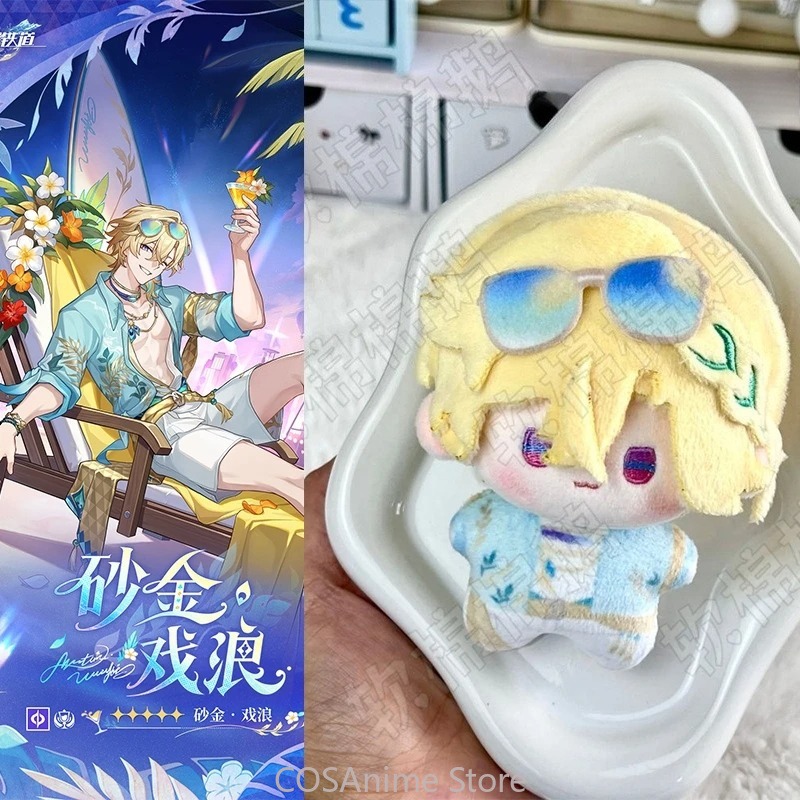 Honkai: Star Rail Aventurine:  - Anime Cosplay Robin recensie en prijs