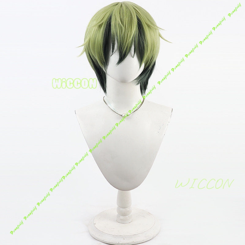 Naoya Zenin Cosplay Pruik Groe - Cosplay Anime Black Hair recensie en prijs