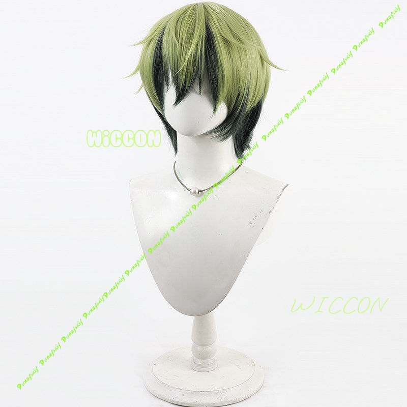 Naoya Zenin Cosplay Pruik Groe - Cosplay Anime Black Hair recensie en prijs