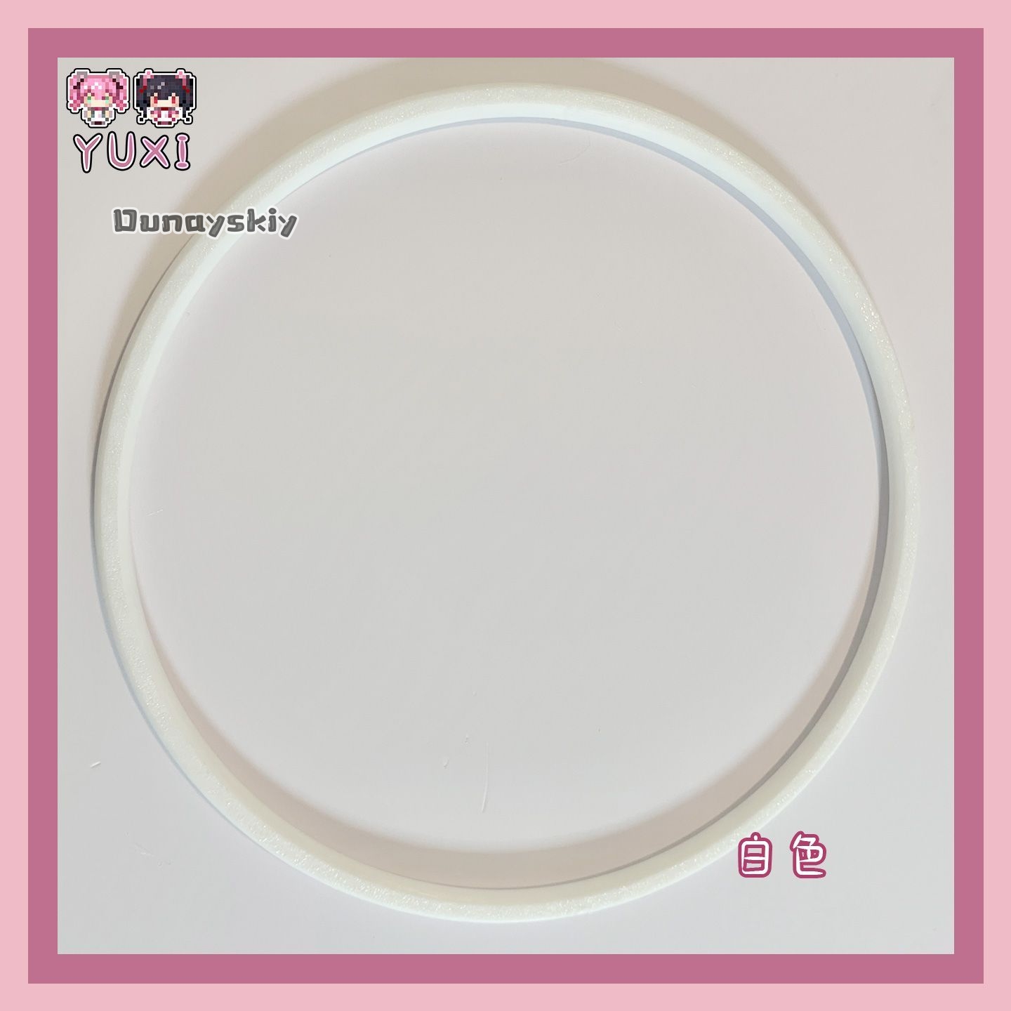 Sua Nieuwe Kleding Diagram Cos - Cosplay Anime Black Hair recensie en prijs