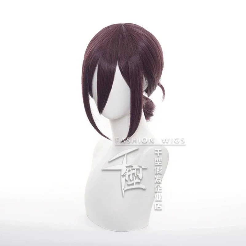 2026 Chainsaw Man Cosplay Prui - Chainsaw Man Cosplay recensie en prijs