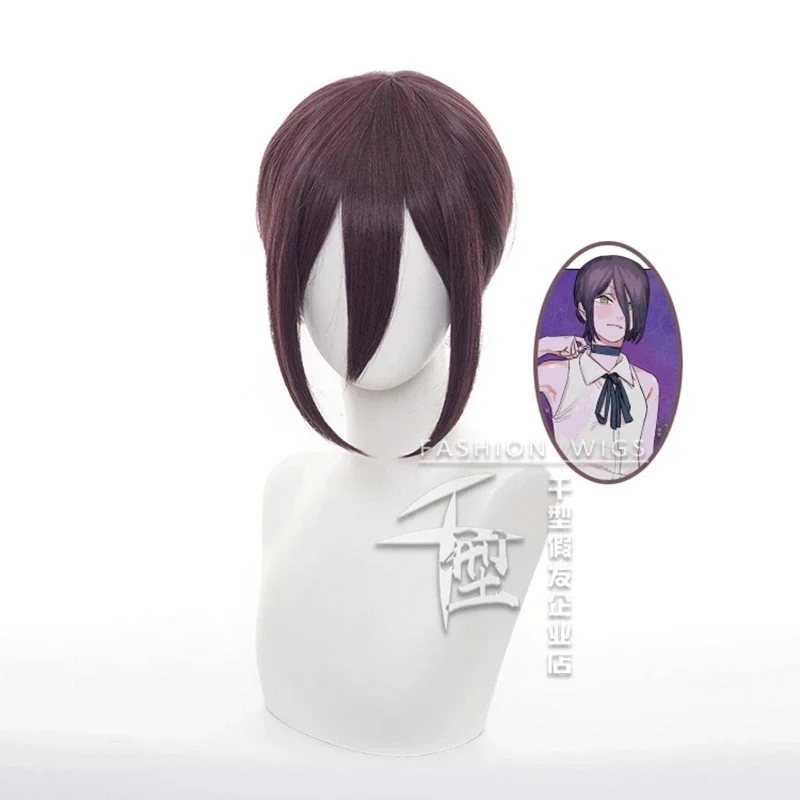 2026 Chainsaw Man Cosplay Prui - Chainsaw Man Cosplay recensie en prijs