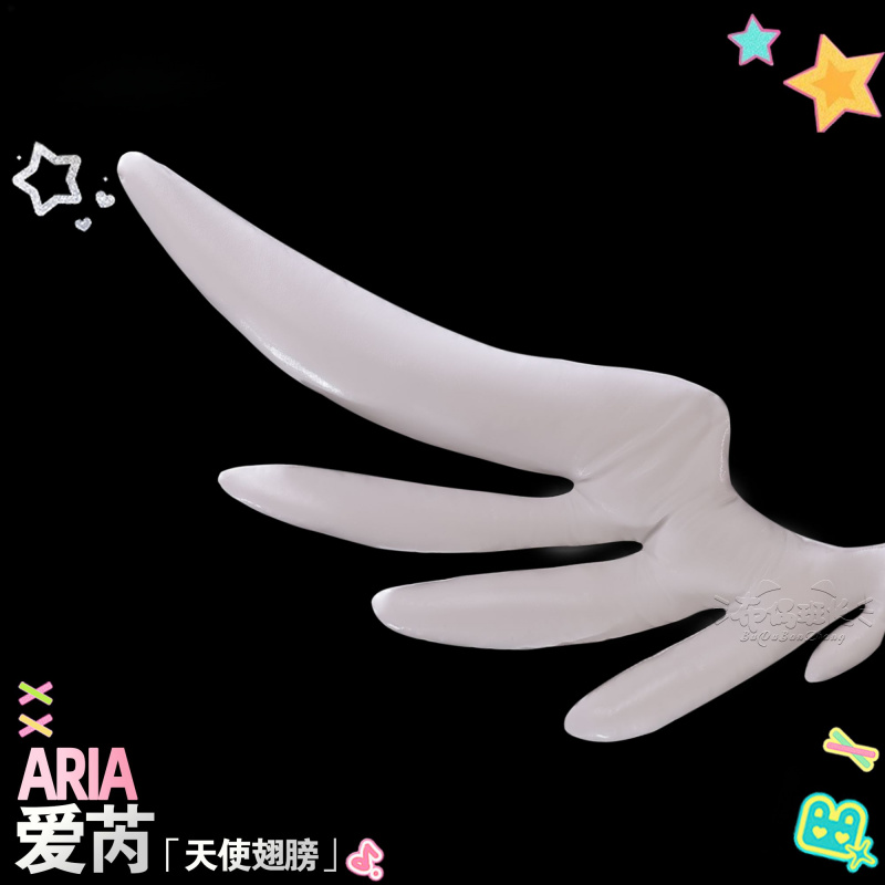 ZZZ Zenless Zone Zero angel Ar - Anime Cosplay Zzz recensie en prijs