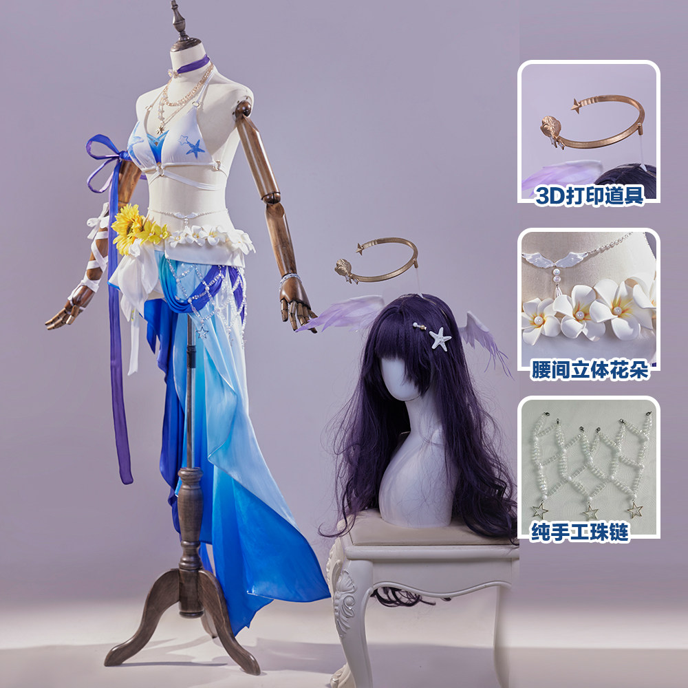 Honkai Star Rail Robin Summere - Anime Cosplay Robin recensie en prijs