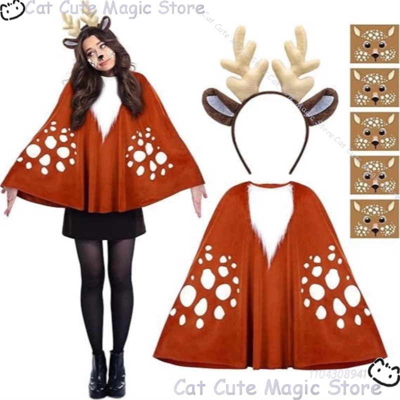 2025 Kerst Jungle elandenmante - Anime Cosplay Event 2025 recensie en prijs