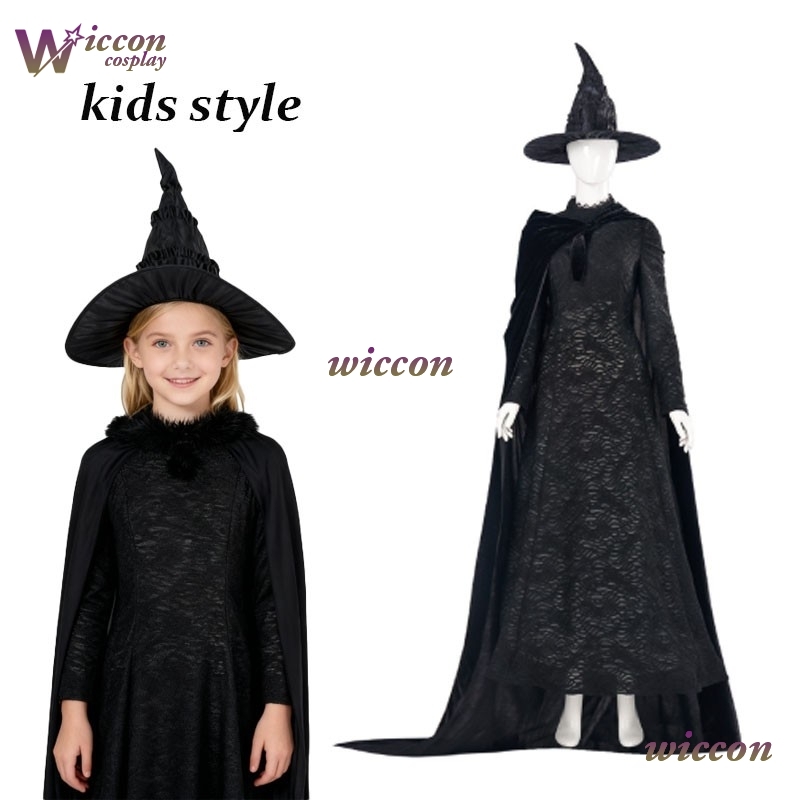 YesoK Film Wicked Elphaba Cosp - Anime Cosplay Kid recensie en prijs