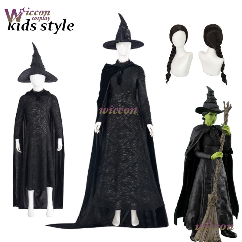 YesoK Film Wicked Elphaba Cosp - Anime Cosplay Kid recensie en prijs
