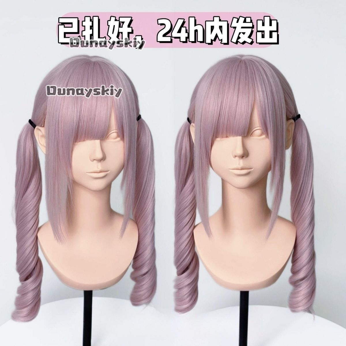 Cosplay Jirai Kei Halloween Pa - Cosplay Anime Black Hair recensie en prijs