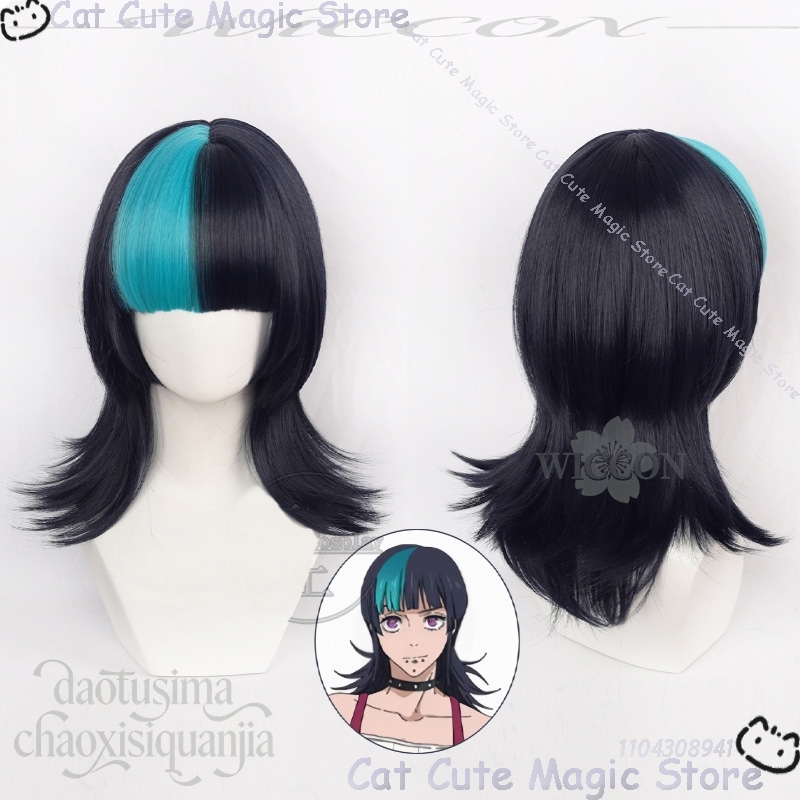 Anime Juts Isen Cosplay Hoshi  - Cosplay Anime Black Hair recensie en prijs