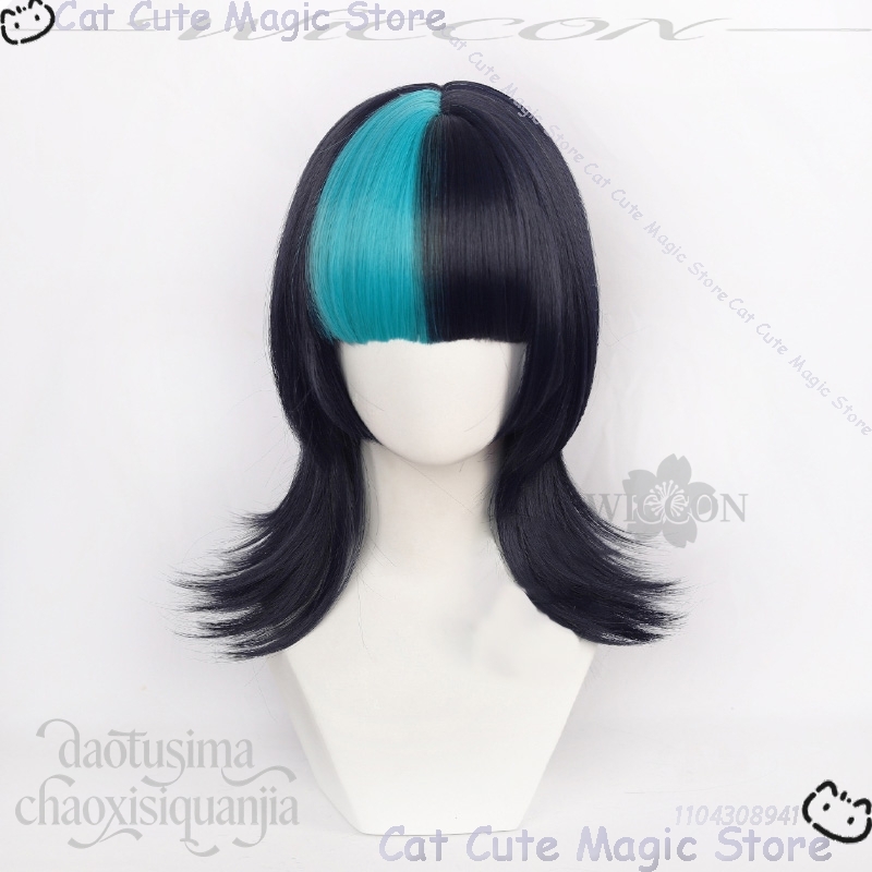 Anime Juts Isen Cosplay Hoshi  - Cosplay Anime Black Hair recensie en prijs