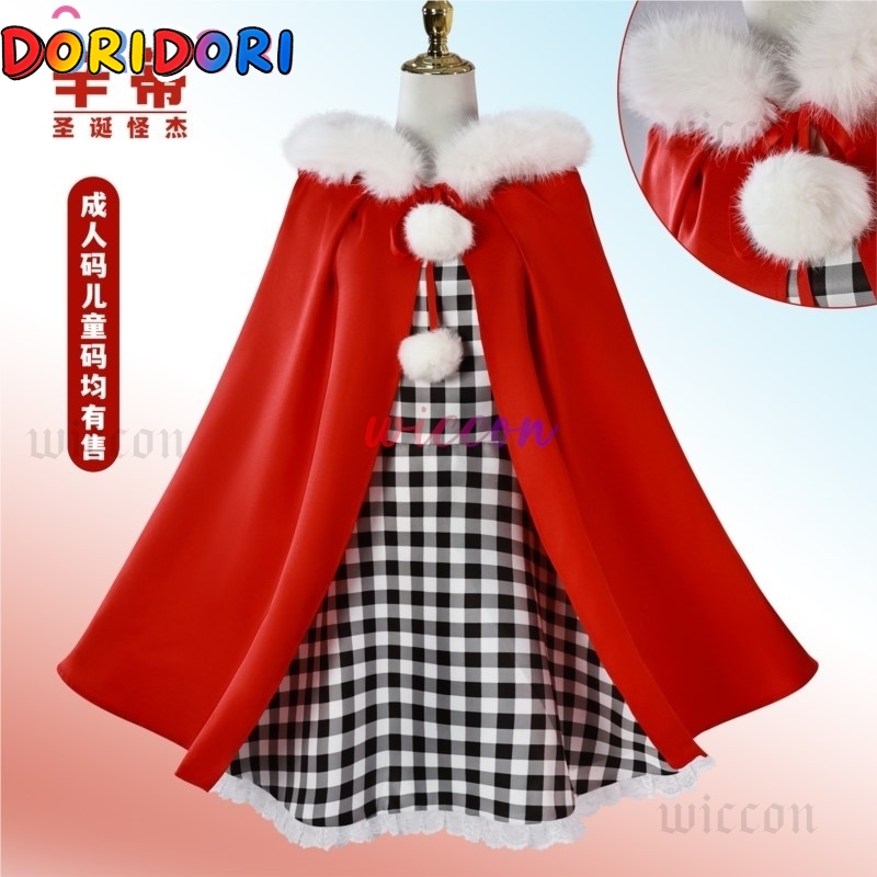 Anime Cindy Lou Cosplay Kostuu - Anime Cosplay Kid recensie en prijs