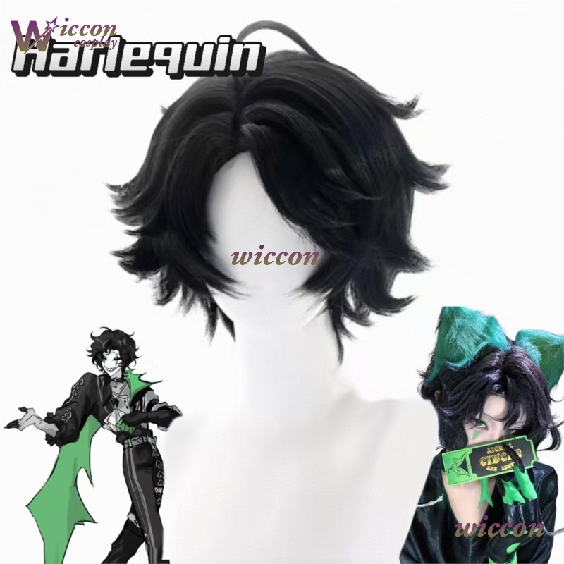 Mag The Freak Circus Pierrot C - Cosplay Anime Black Hair recensie en prijs