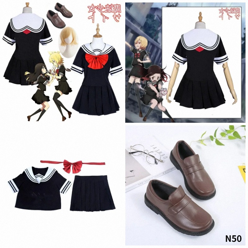 2026 Mahou Shoujo Website Cosp - Anime Cosplay Websites recensie en prijs