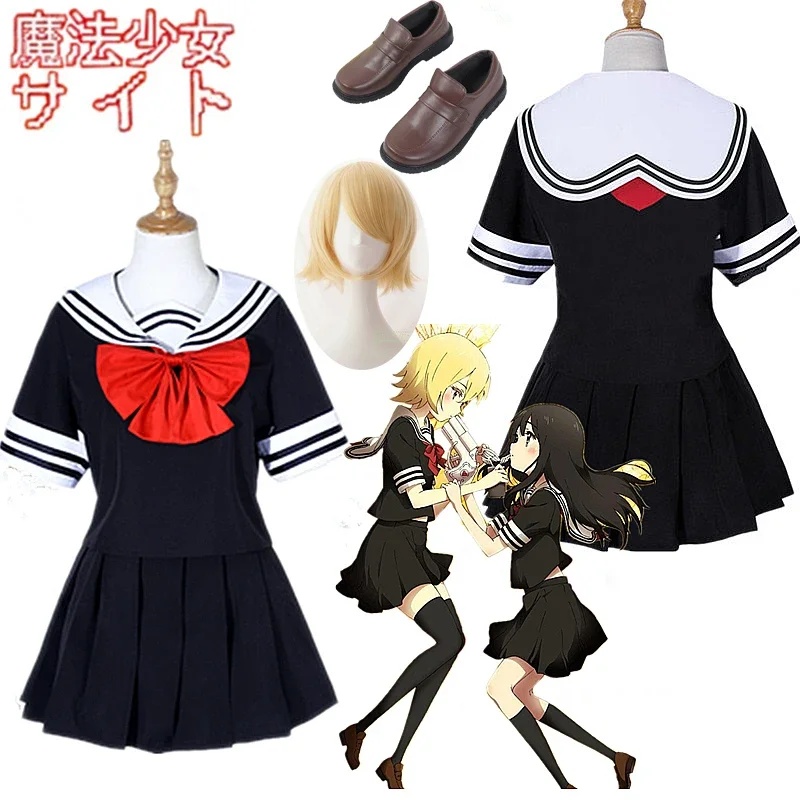 2026 Mahou Shoujo Website Cosp - Anime Cosplay Websites recensie en prijs