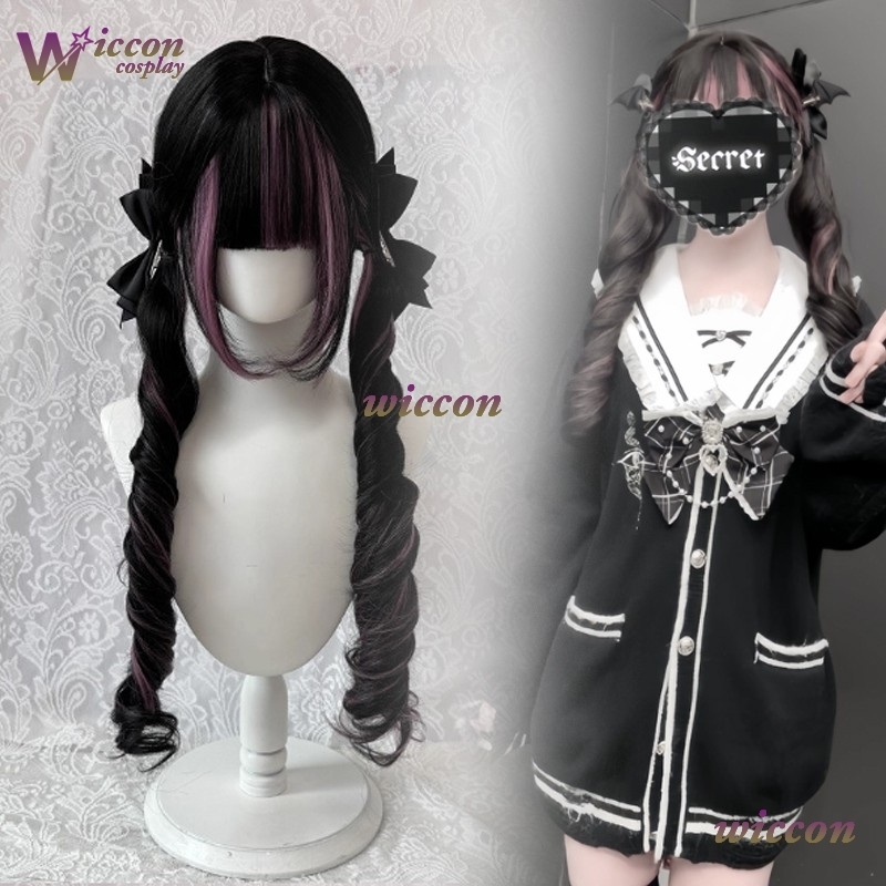 Stripverhaal ‌ Zwarte pruik me - Cosplay Anime Black Hair recensie en prijs