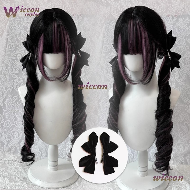Stripverhaal ‌ Zwarte pruik me - Cosplay Anime Black Hair recensie en prijs